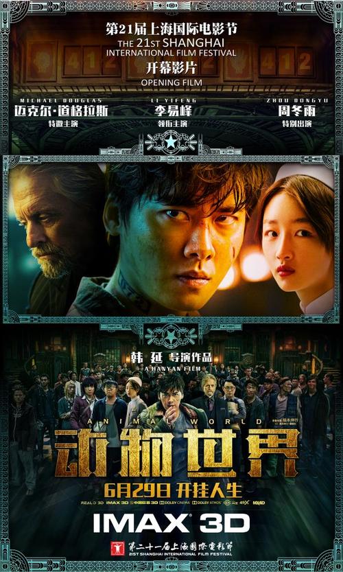 穆尔西亚大学学历认证购买